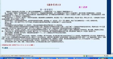 打扑克一进一出的视频